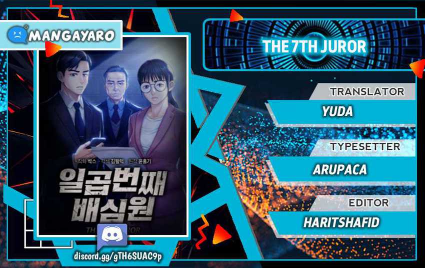 The 7th Juror Chapter 3 - halaman 1