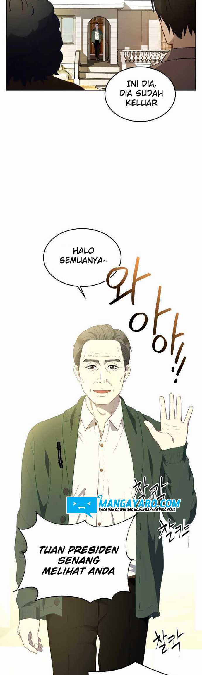 The 7th Juror Chapter 3 - halaman 4