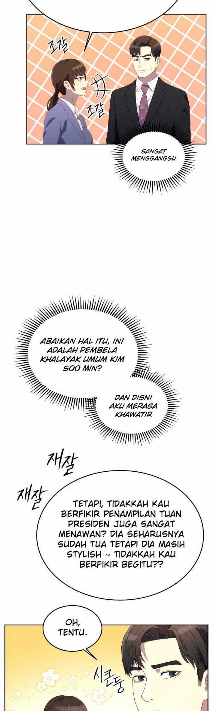 The 7th Juror Chapter 4 - halaman 22