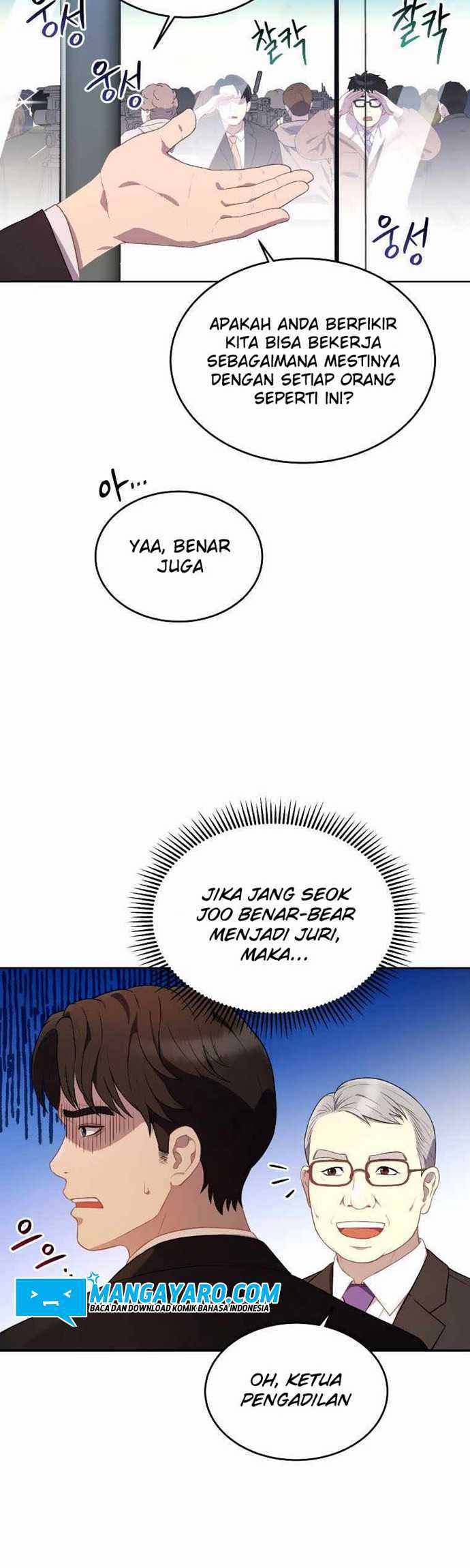 The 7th Juror Chapter 4 - halaman 5