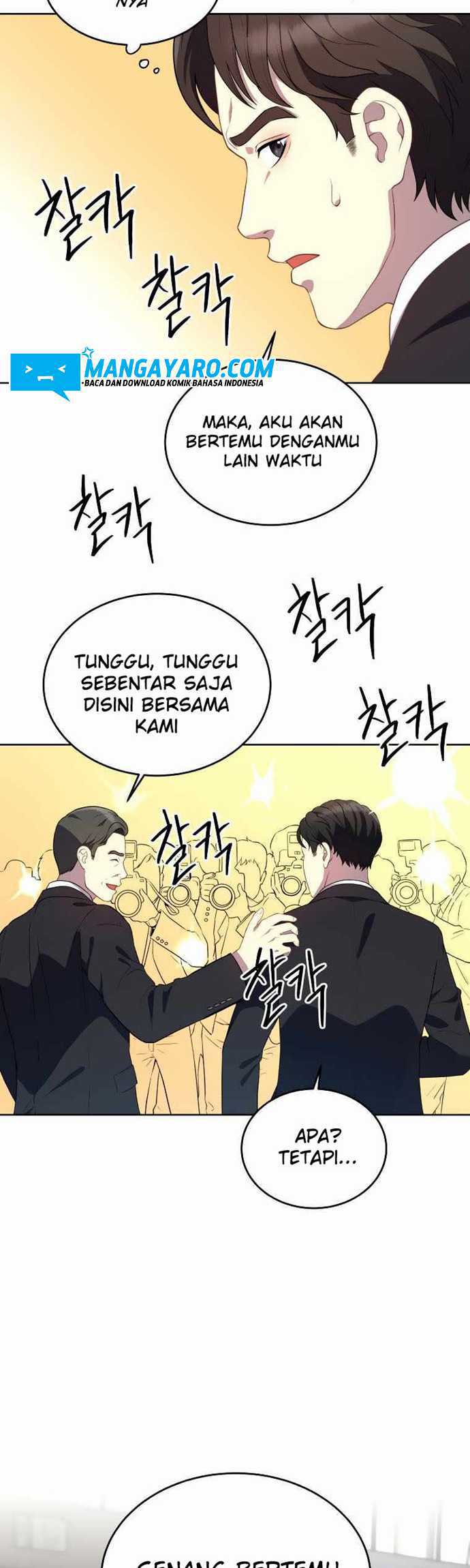 The 7th Juror Chapter 4 - halaman 9