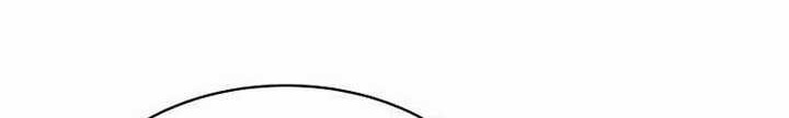 The 7th Juror Chapter 5.1 - halaman 19