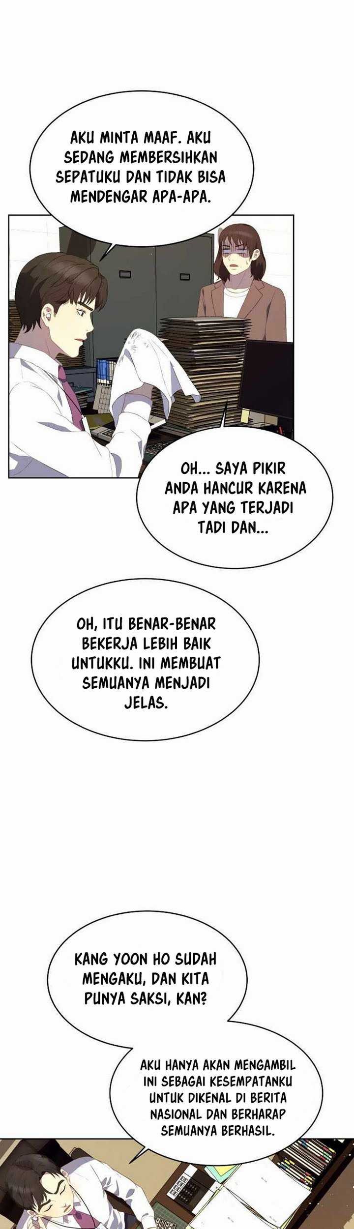 The 7th Juror Chapter 5.2 - halaman 22