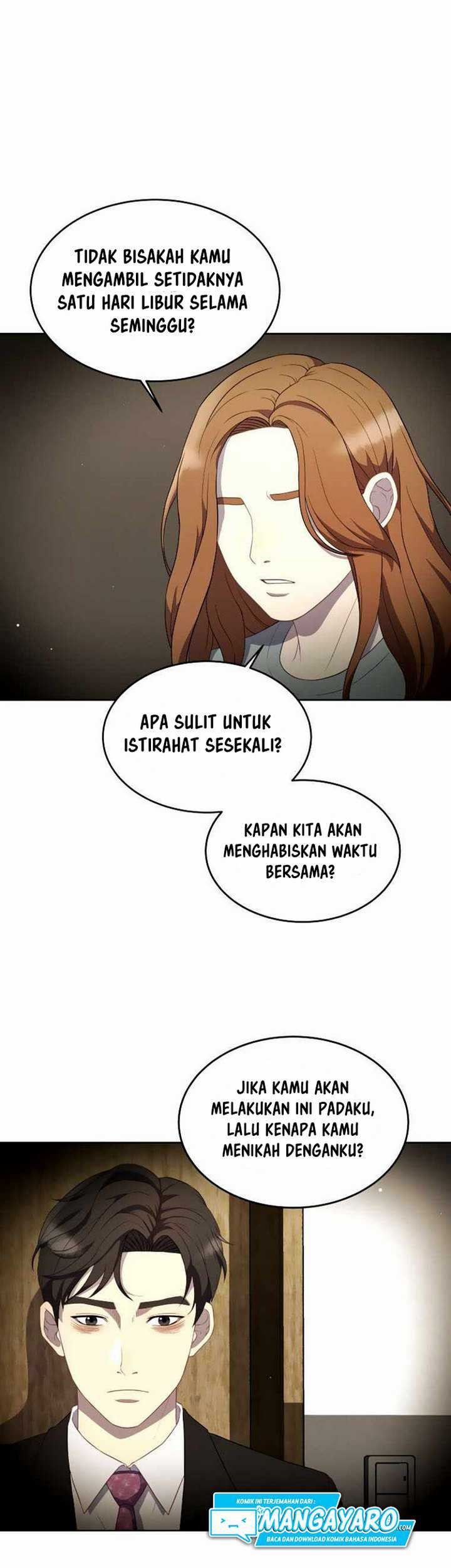 The 7th Juror Chapter 6.1 - halaman 10