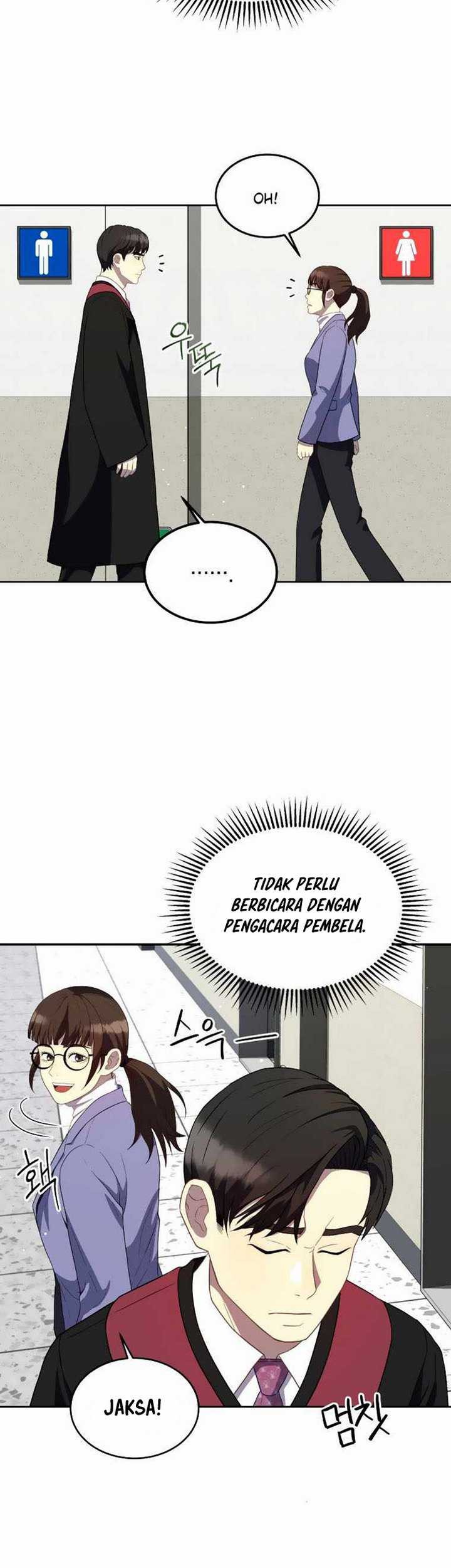 The 7th Juror Chapter 6.1 - halaman 24