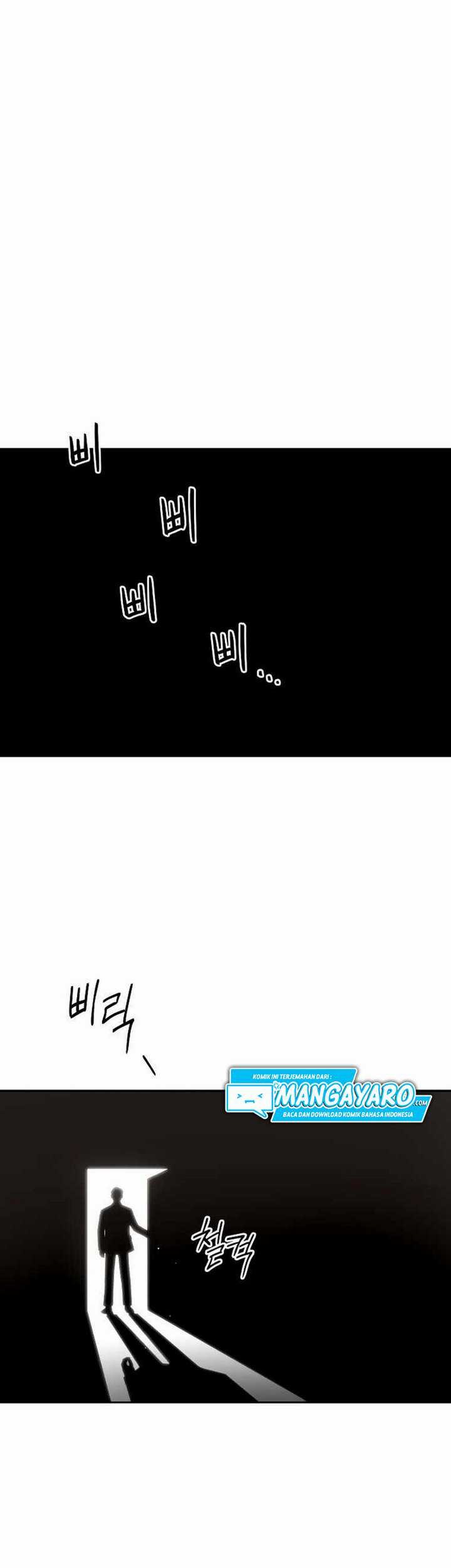 The 7th Juror Chapter 6.1 - halaman 4