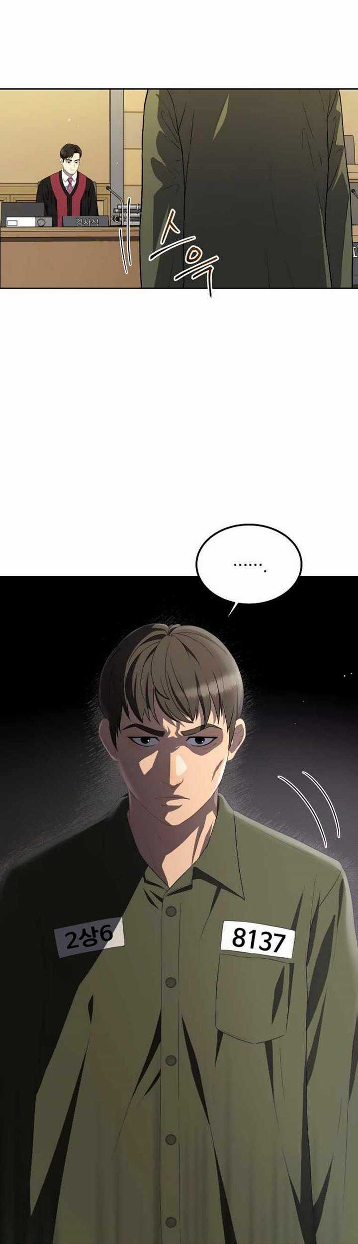 The 7th Juror Chapter 6.2 - halaman 4