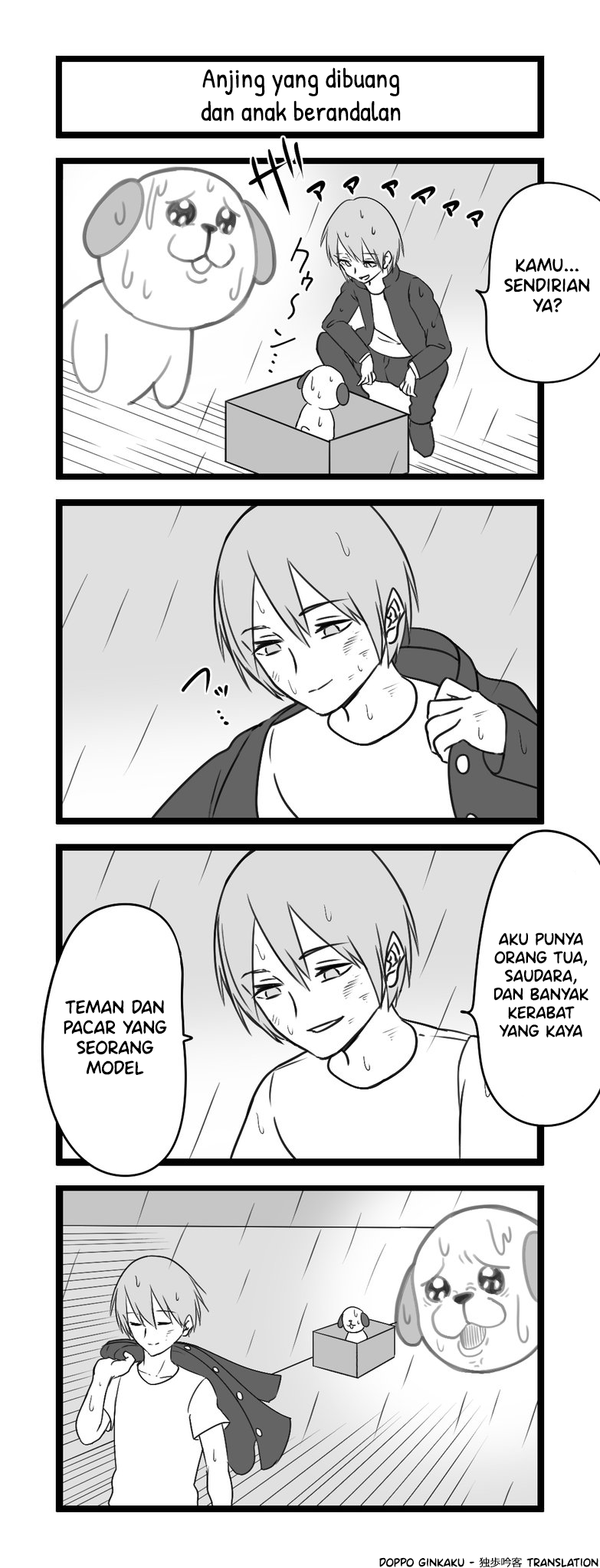 The Abandoned Dog and the Delinquent Chapter 0 - halaman 1