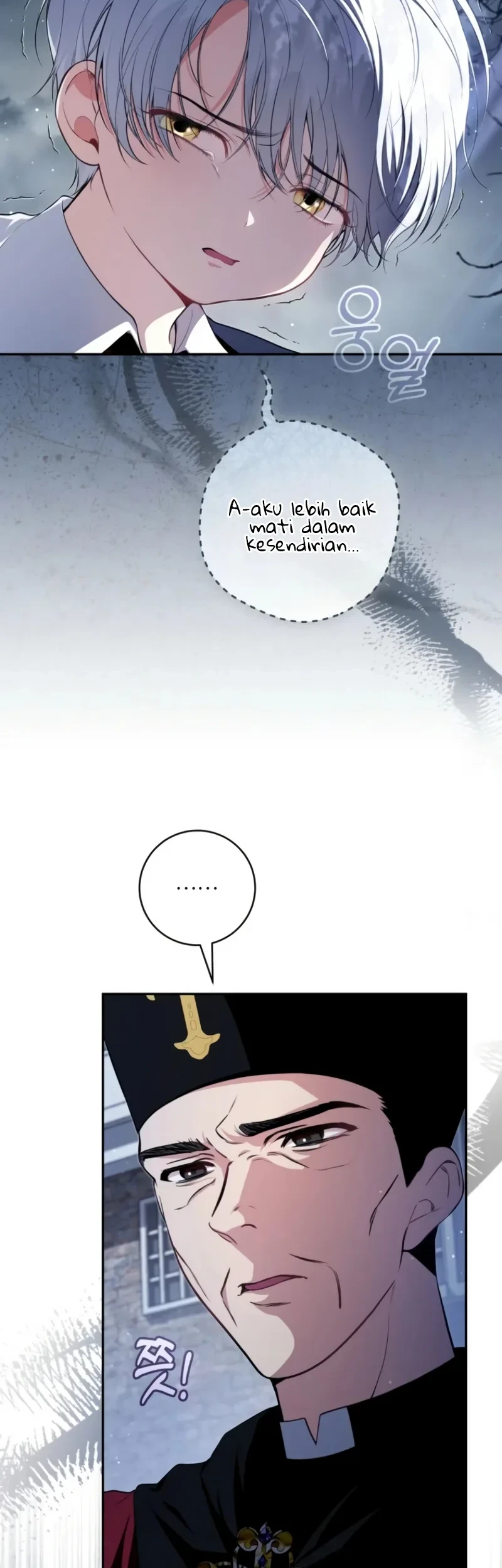 The Abandoned Prince's Ghost Bride Chapter 1 - halaman 11