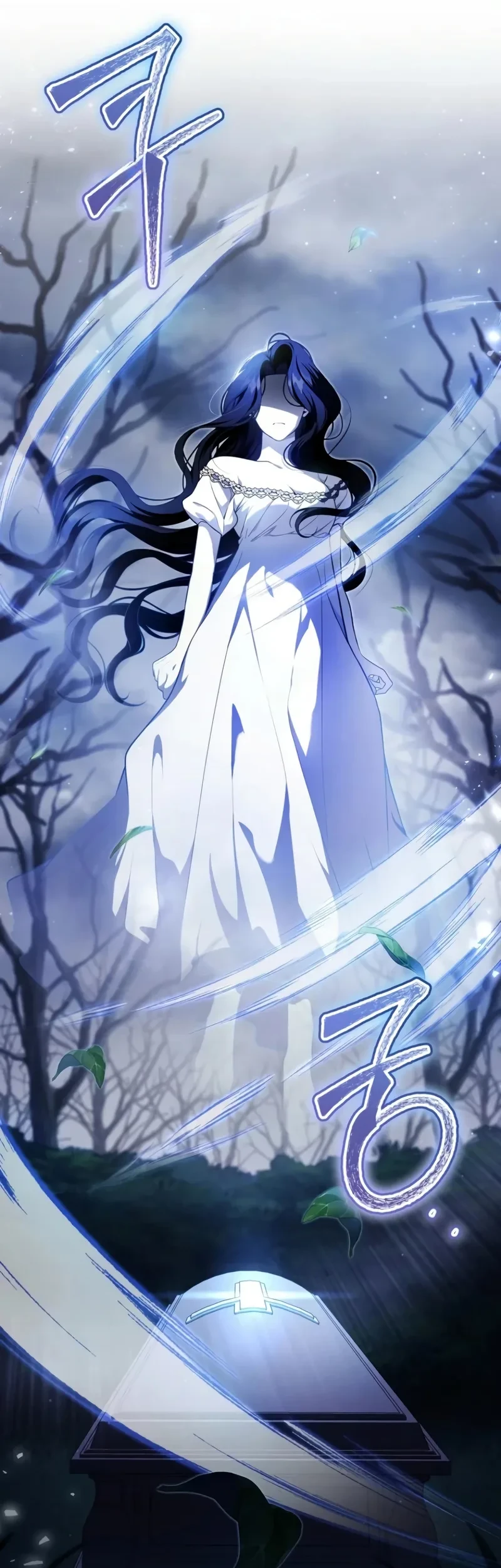 The Abandoned Prince's Ghost Bride Chapter 1 - halaman 22