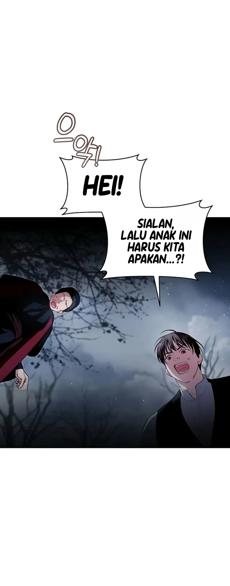 The Abandoned Prince's Ghost Bride Chapter 1 - halaman 25