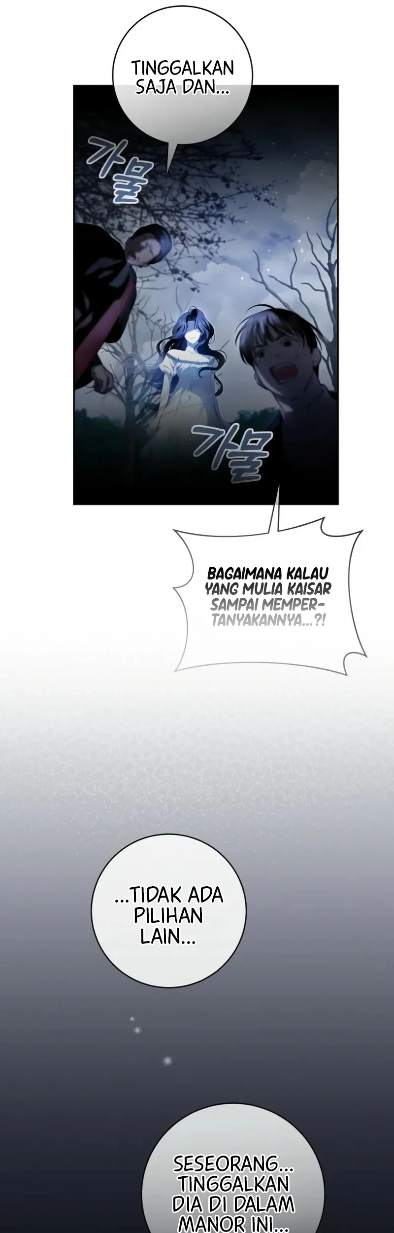 The Abandoned Prince's Ghost Bride Chapter 1 - halaman 26
