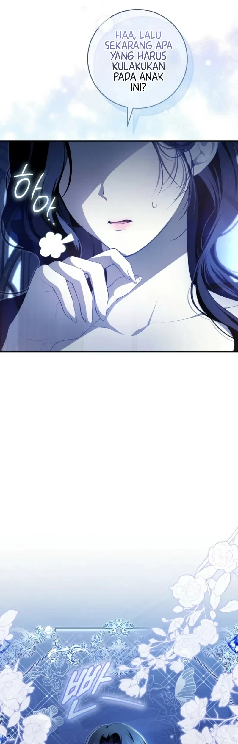 The Abandoned Prince's Ghost Bride Chapter 1 - halaman 30