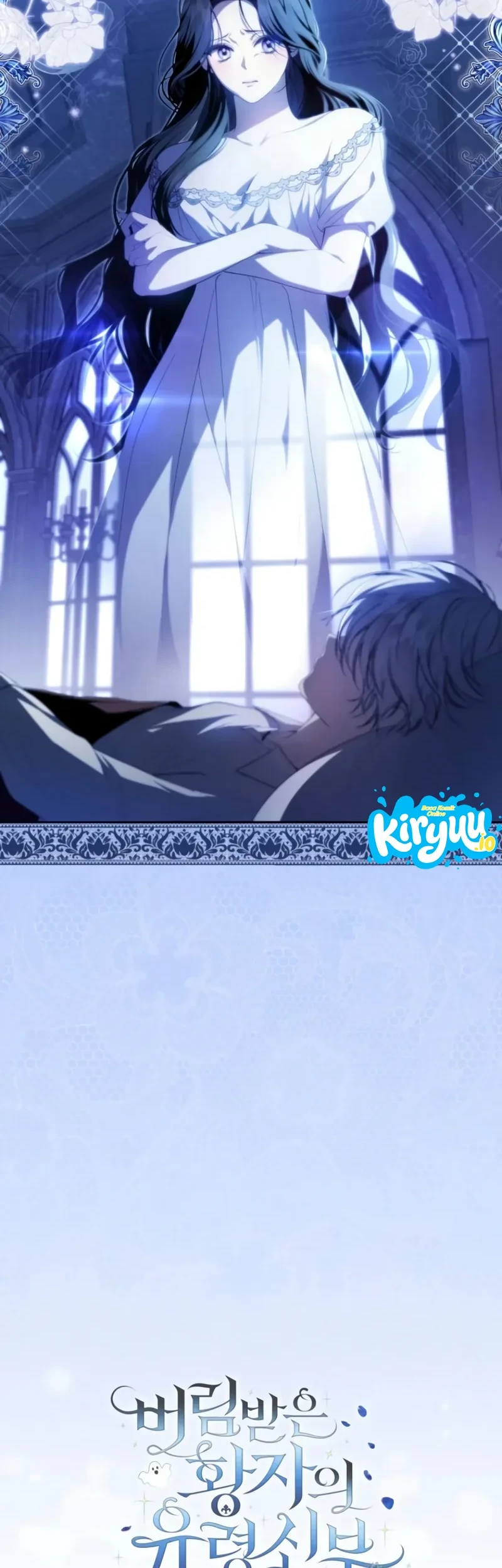 The Abandoned Prince's Ghost Bride Chapter 1 - halaman 31