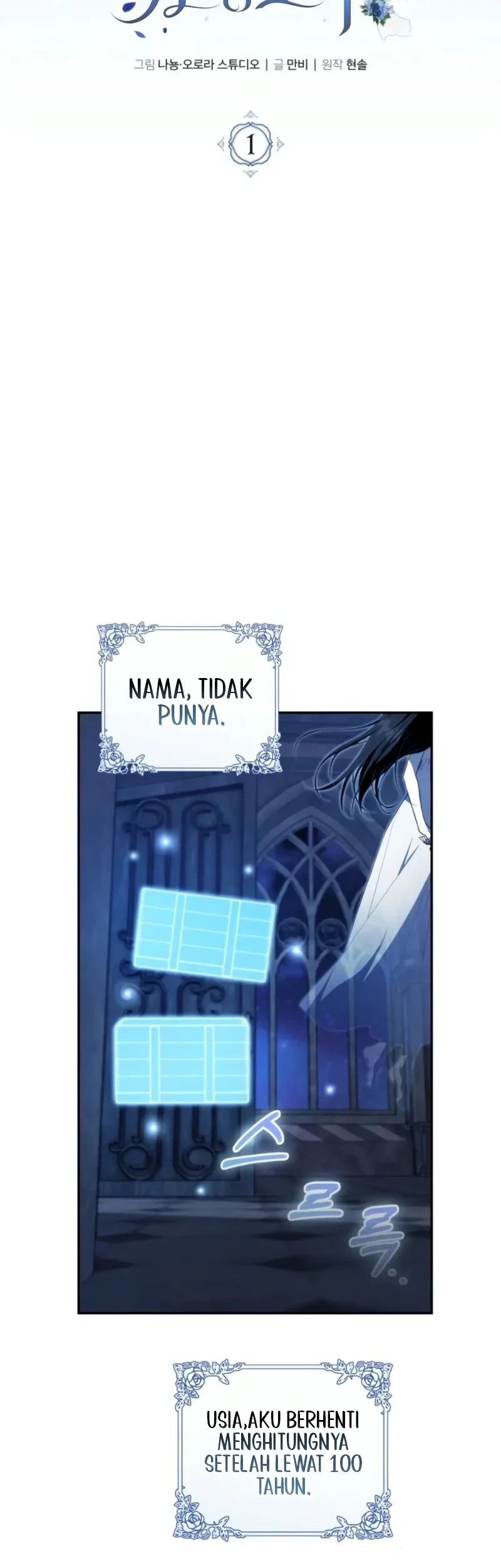 The Abandoned Prince's Ghost Bride Chapter 1 - halaman 32