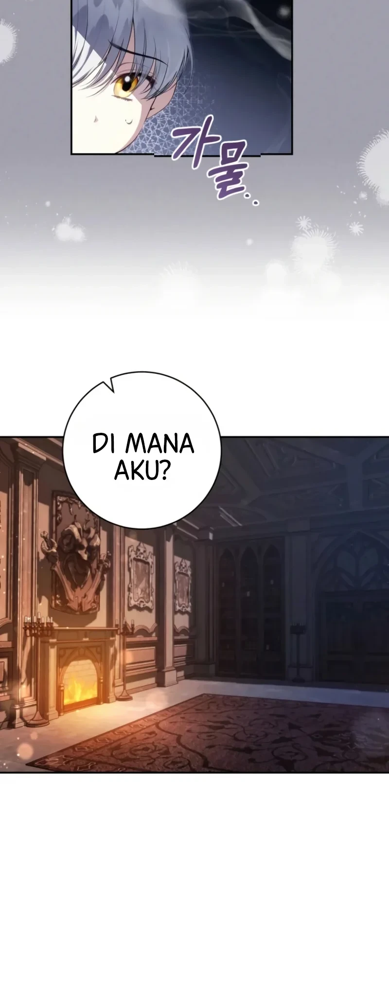 The Abandoned Prince's Ghost Bride Chapter 1 - halaman 41