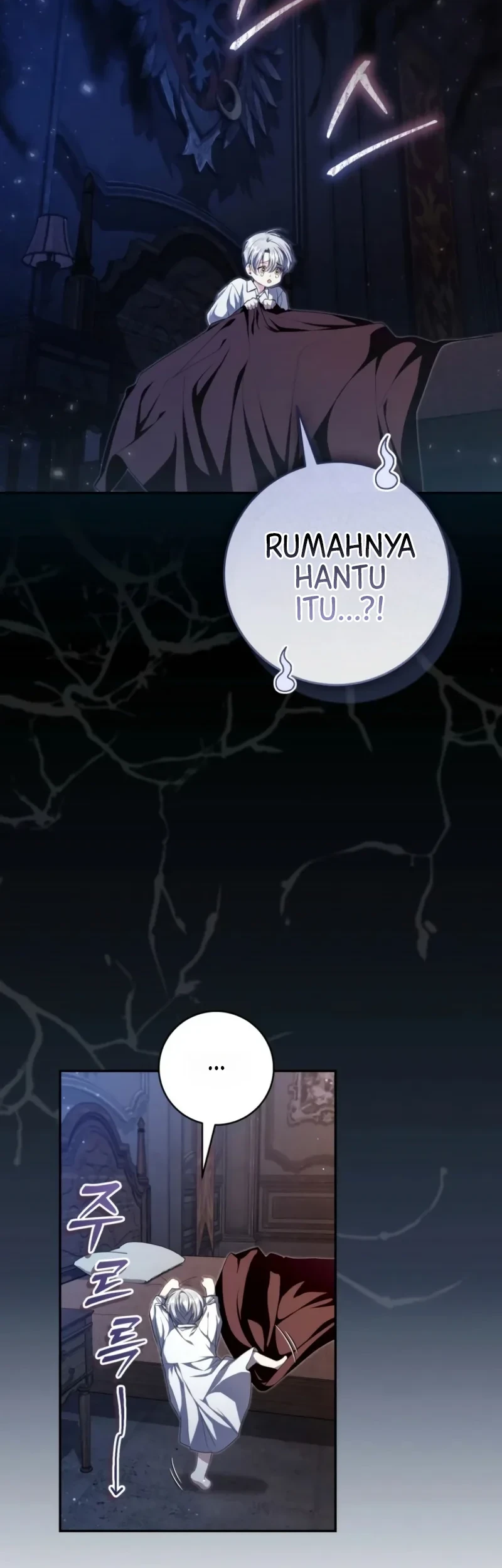 The Abandoned Prince's Ghost Bride Chapter 1 - halaman 43