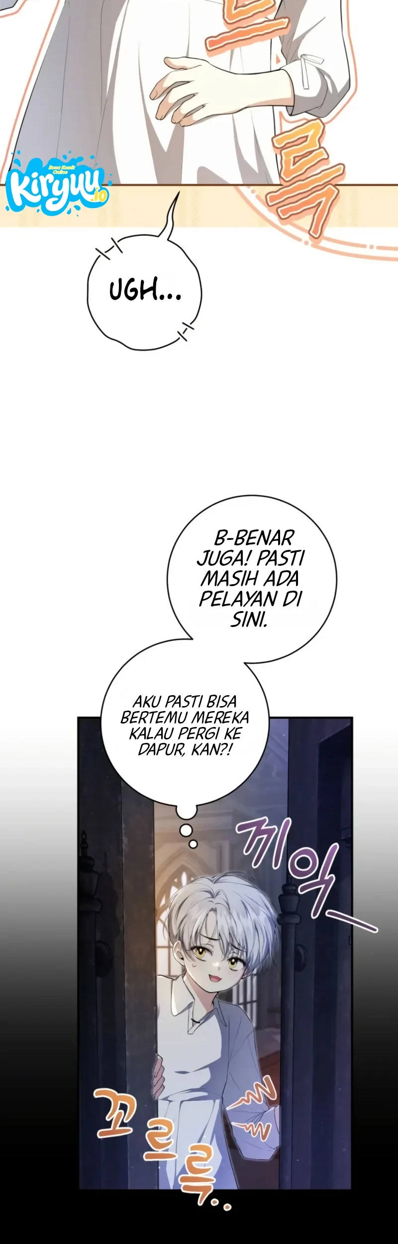 The Abandoned Prince's Ghost Bride Chapter 1 - halaman 45