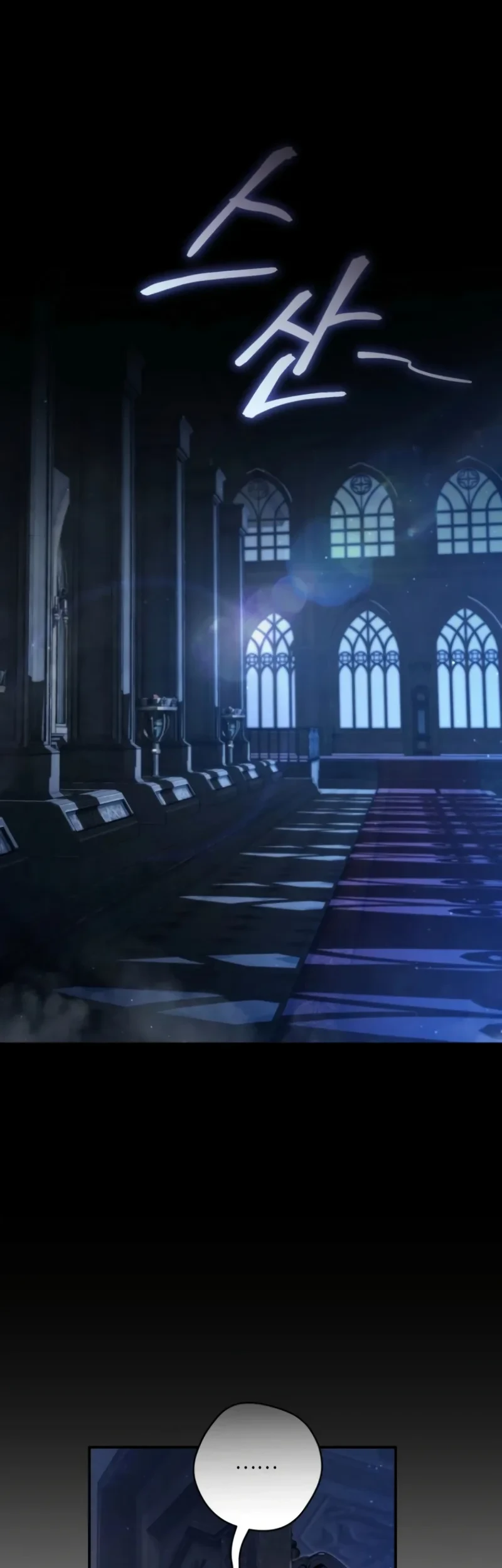 The Abandoned Prince's Ghost Bride Chapter 1 - halaman 46