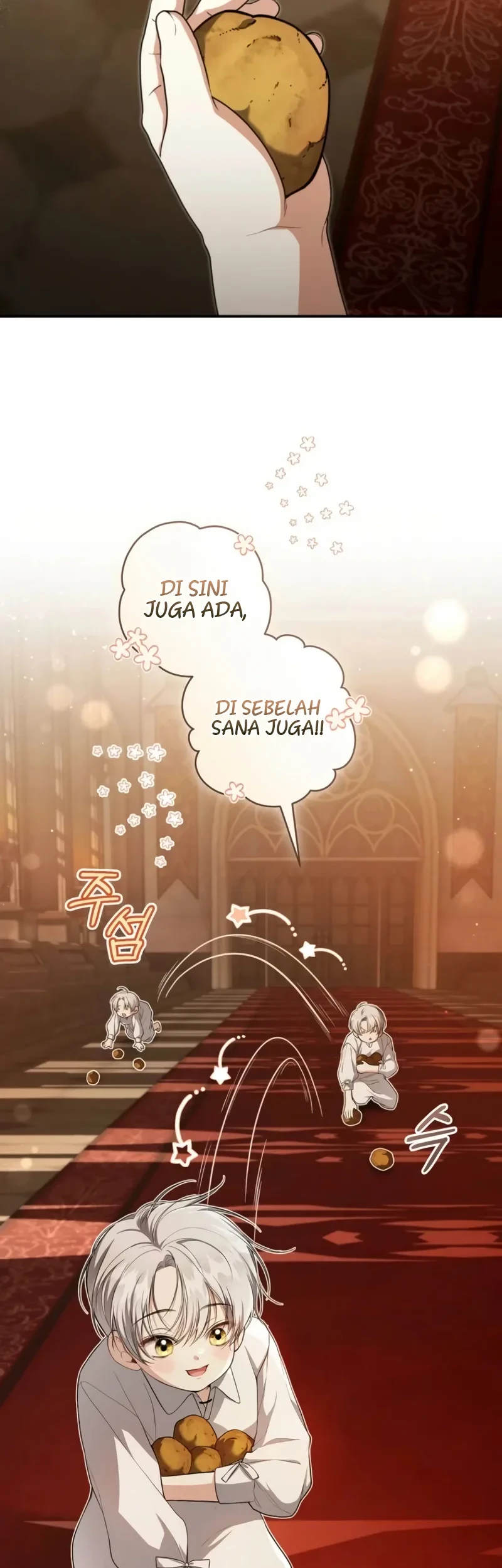 The Abandoned Prince's Ghost Bride Chapter 1 - halaman 51