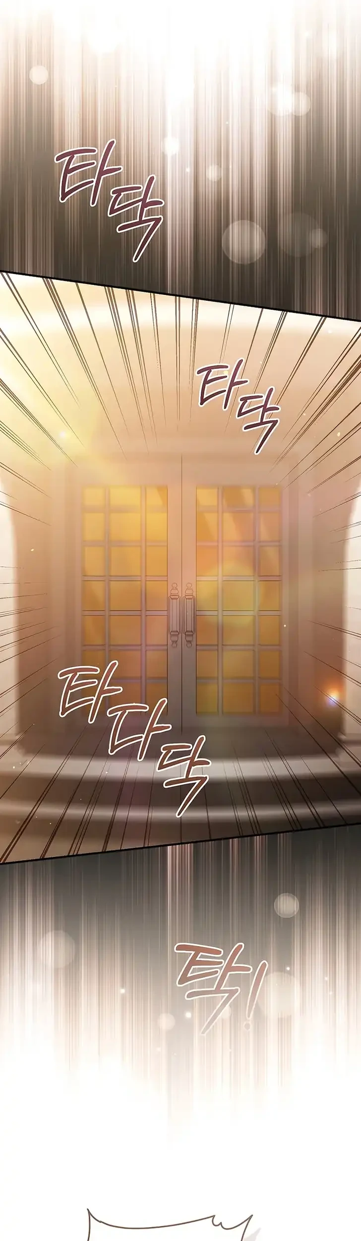 The Abandoned Prince's Ghost Bride Chapter 10 - halaman 11