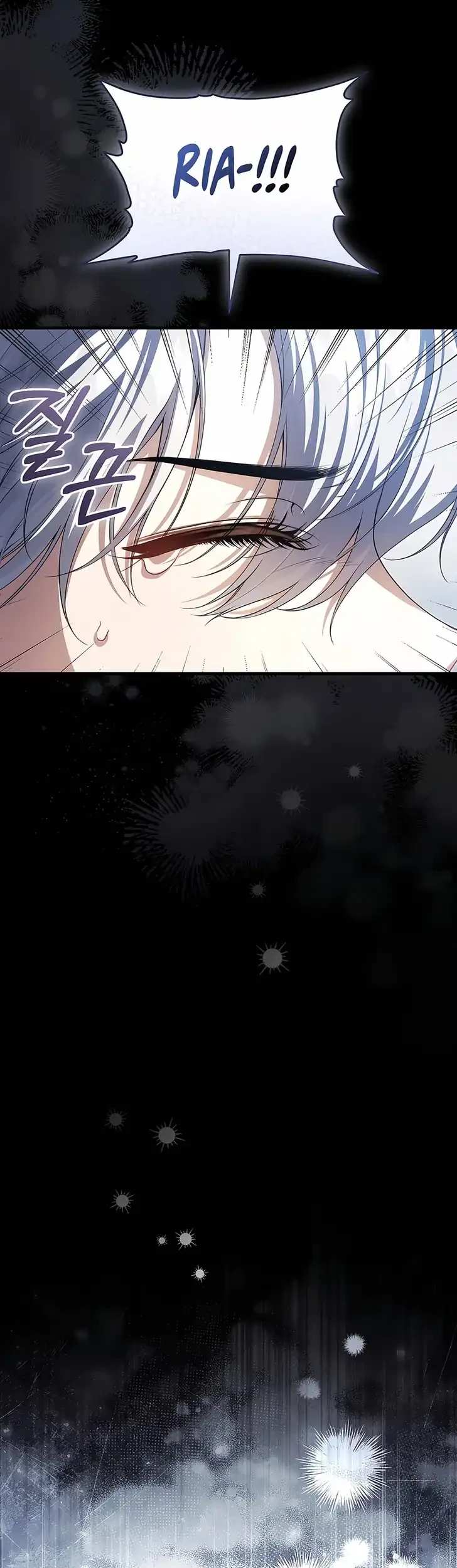 The Abandoned Prince's Ghost Bride Chapter 10 - halaman 46