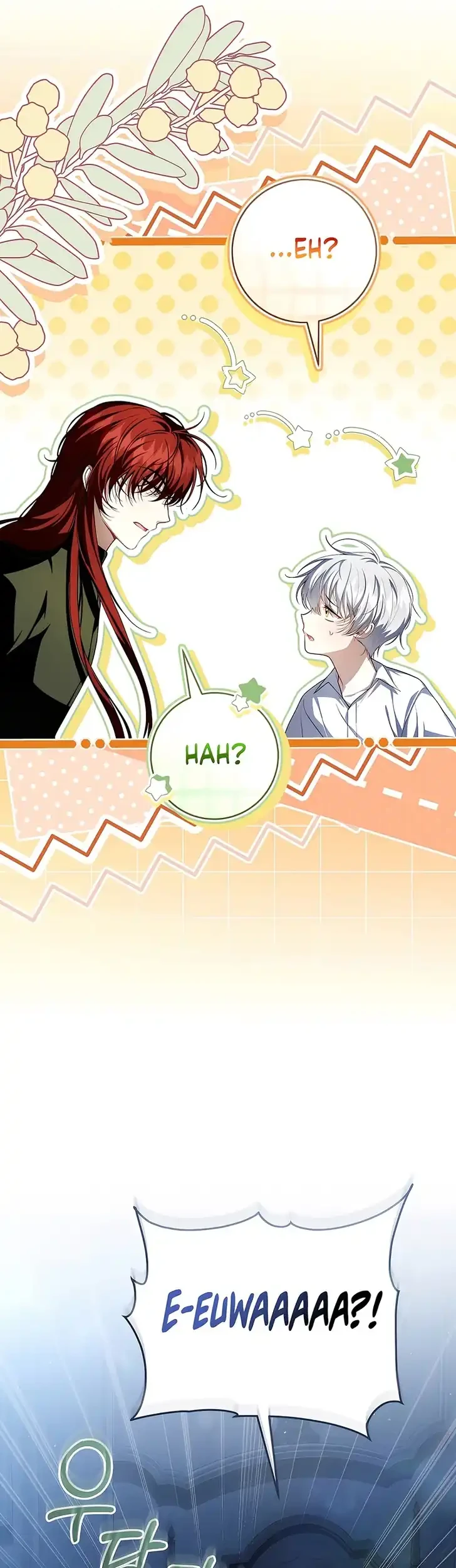 The Abandoned Prince's Ghost Bride Chapter 10 - halaman 55