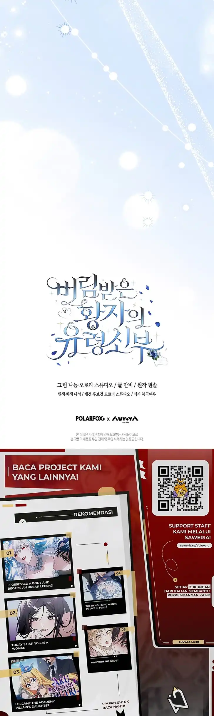The Abandoned Prince's Ghost Bride Chapter 10 - halaman 58