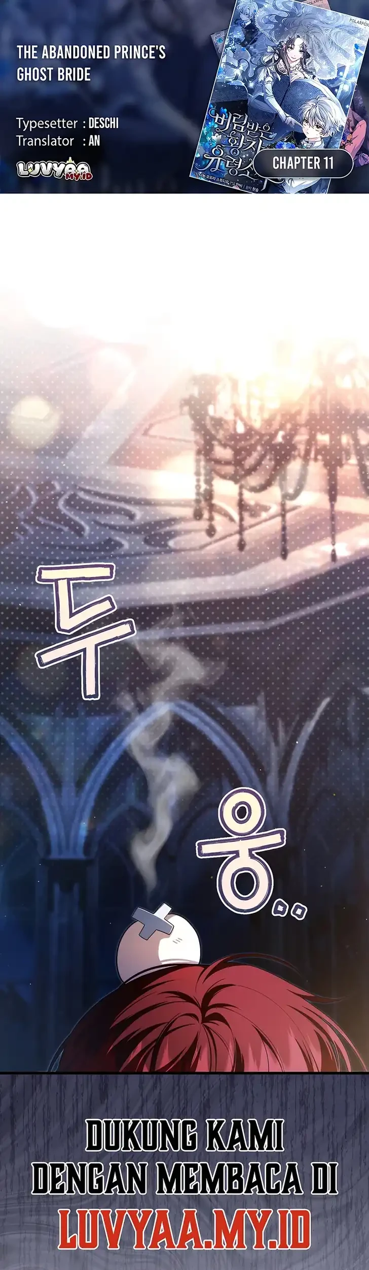 The Abandoned Prince's Ghost Bride Chapter 11 - halaman 1