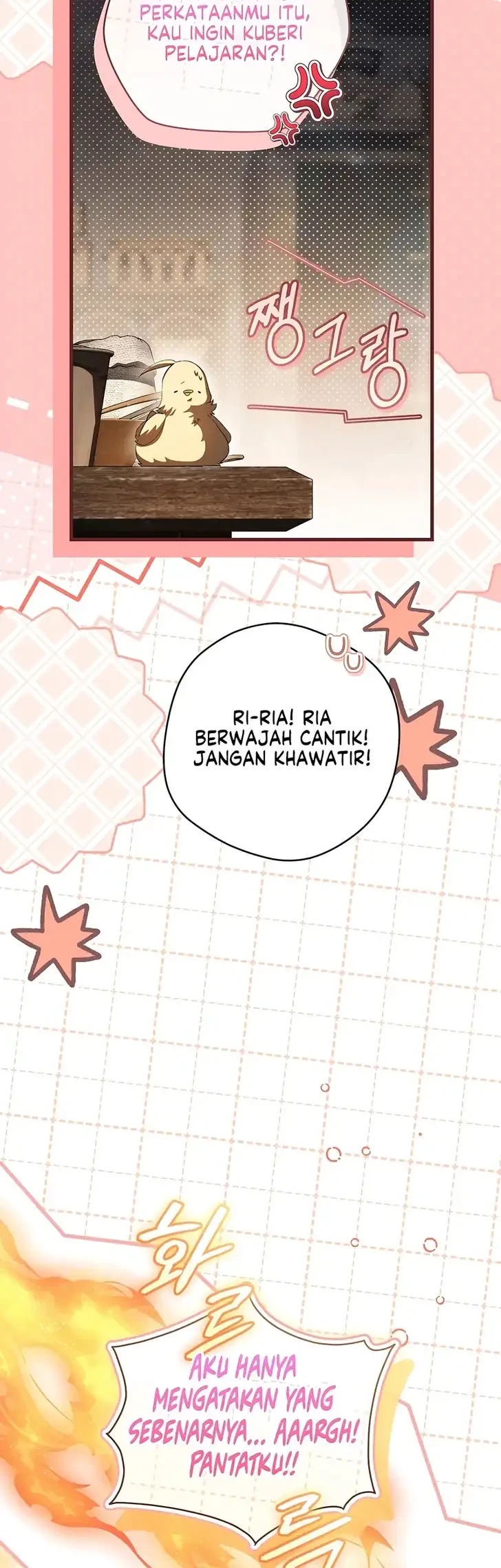 The Abandoned Prince's Ghost Bride Chapter 11 - halaman 45