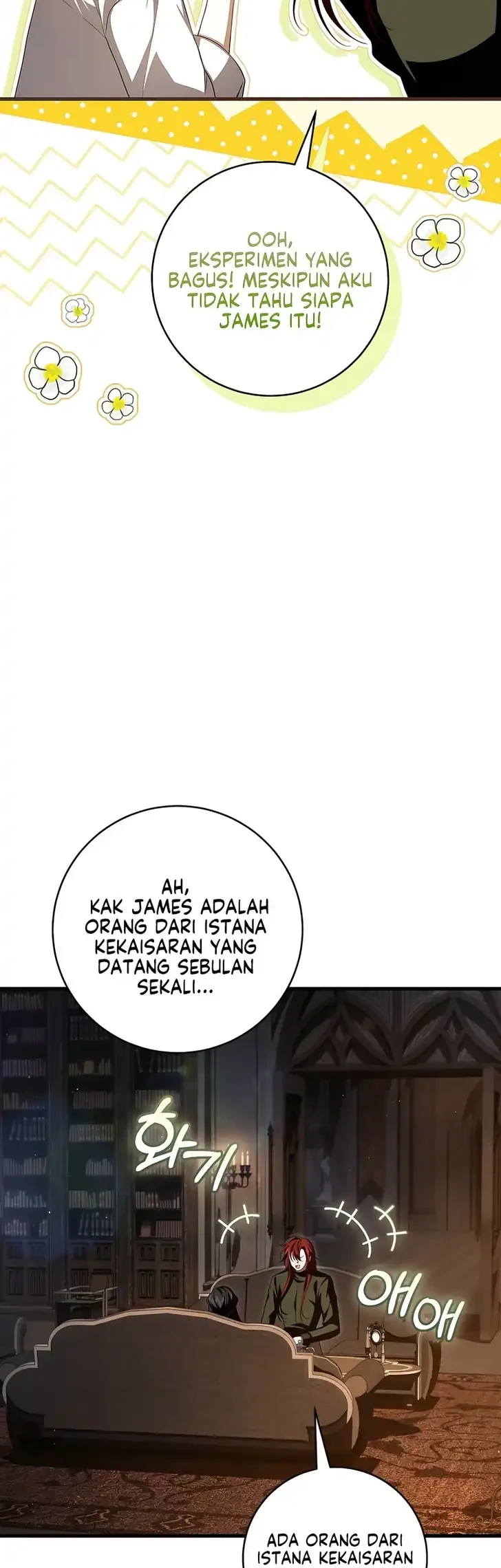 The Abandoned Prince's Ghost Bride Chapter 11 - halaman 51