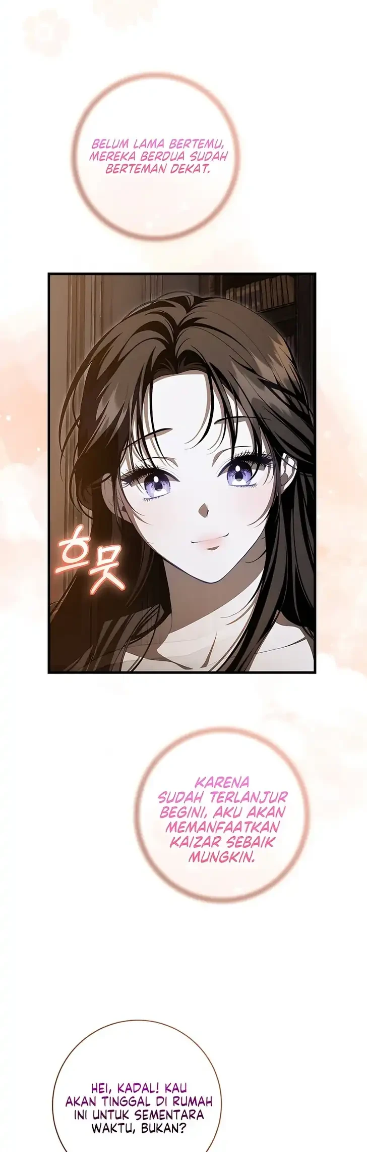 The Abandoned Prince's Ghost Bride Chapter 11 - halaman 54