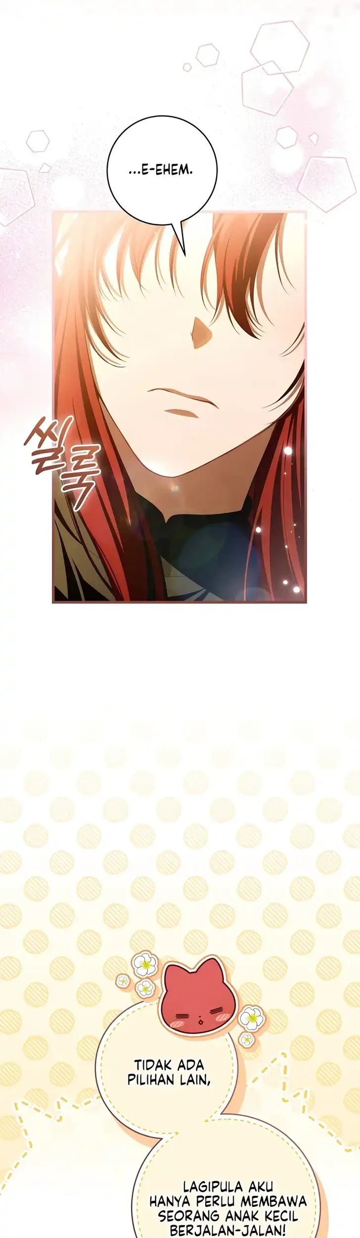 The Abandoned Prince's Ghost Bride Chapter 12 - halaman 13