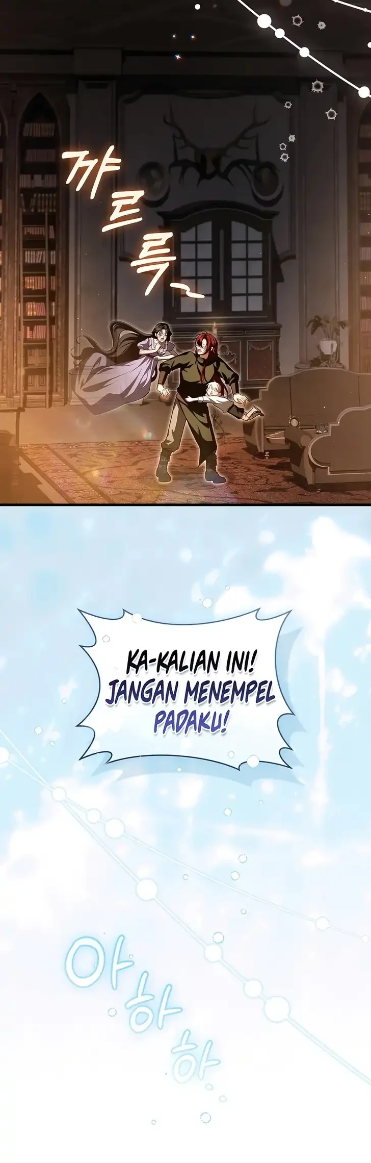The Abandoned Prince's Ghost Bride Chapter 12 - halaman 15