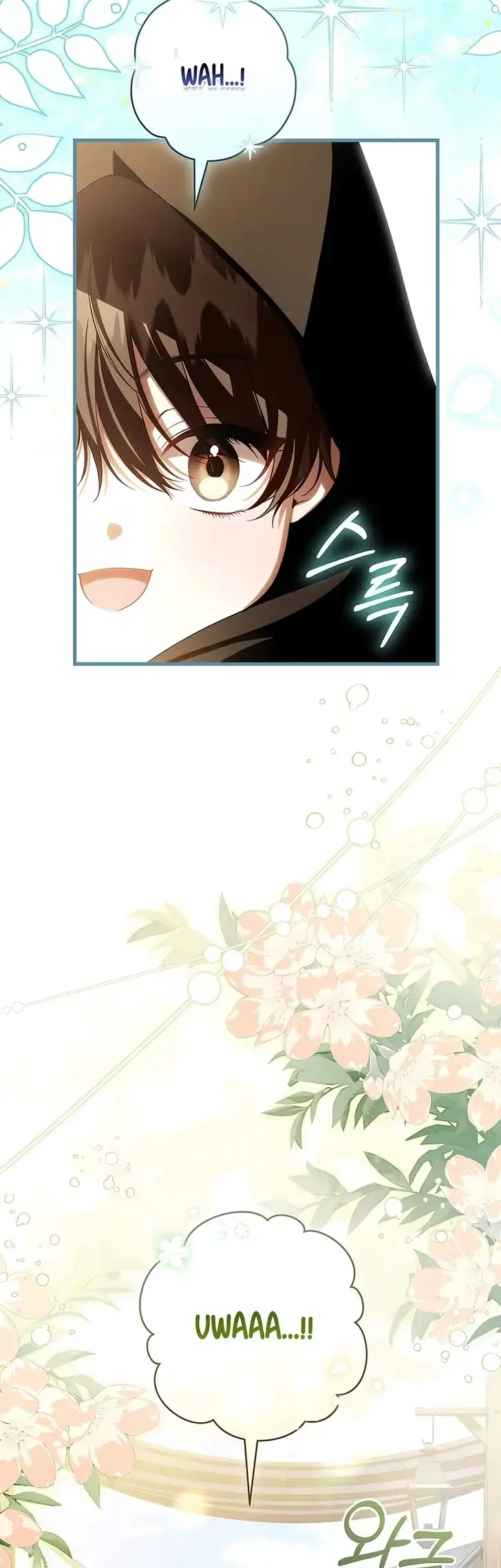 The Abandoned Prince's Ghost Bride Chapter 12 - halaman 21