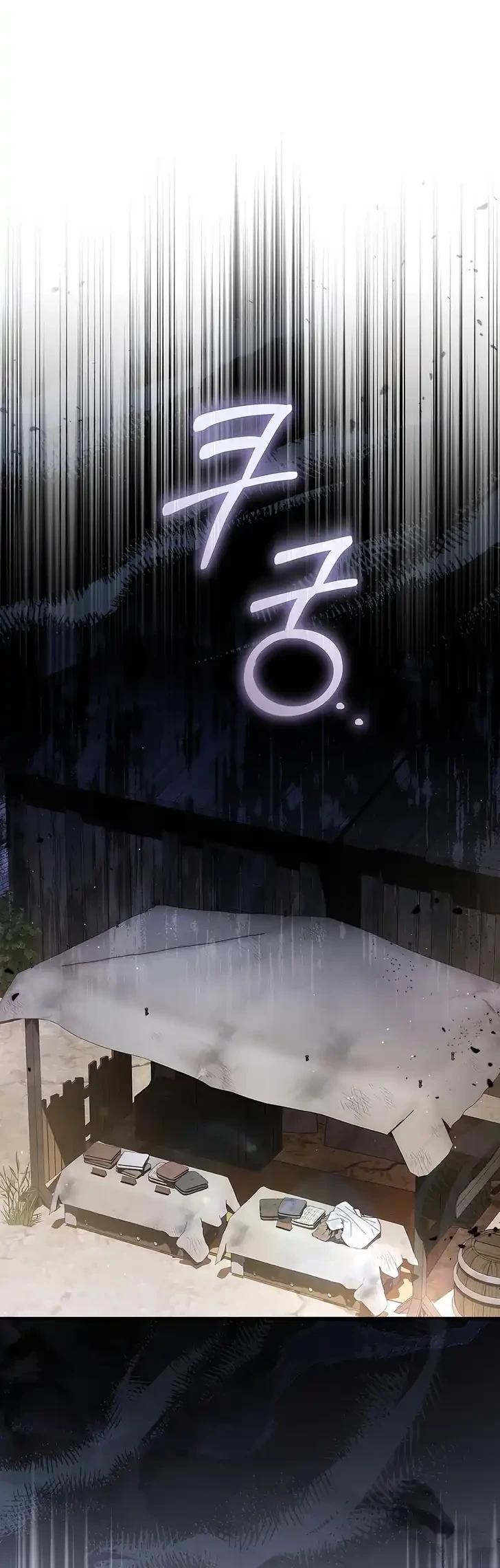 The Abandoned Prince's Ghost Bride Chapter 12 - halaman 27