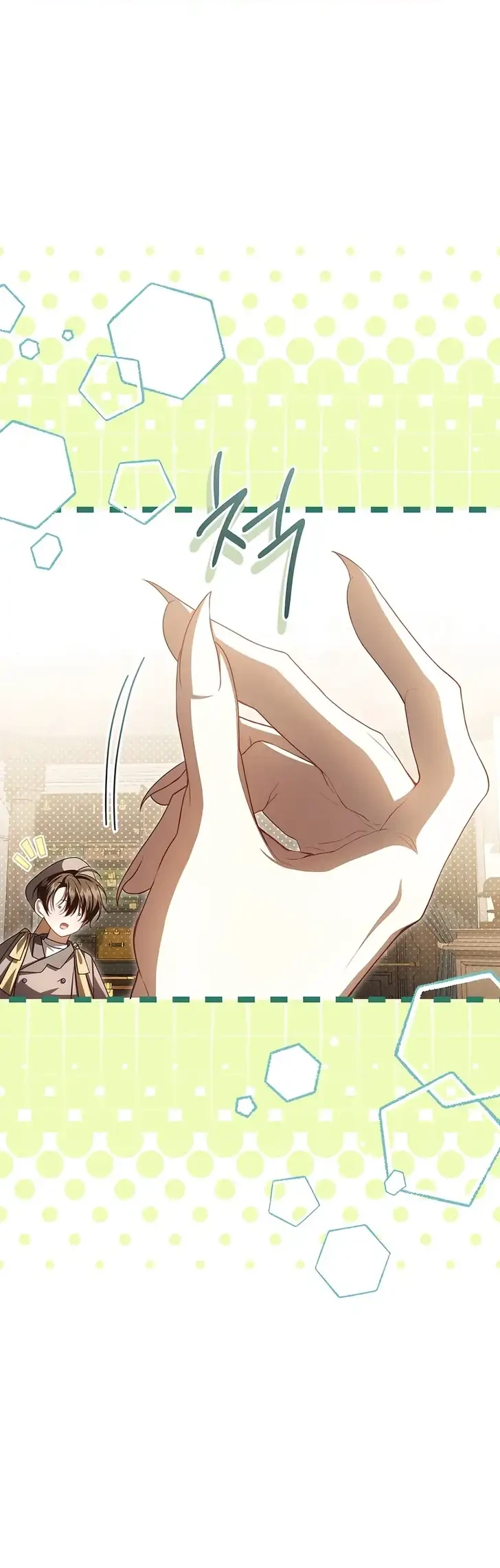 The Abandoned Prince's Ghost Bride Chapter 12 - halaman 39