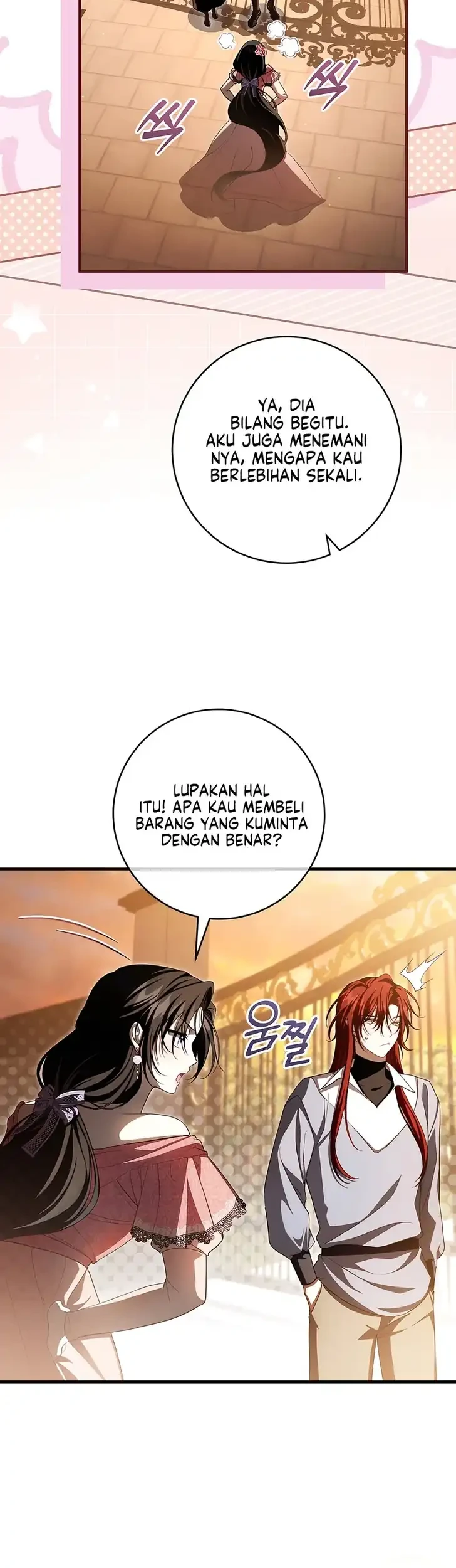 The Abandoned Prince's Ghost Bride Chapter 13 - halaman 26