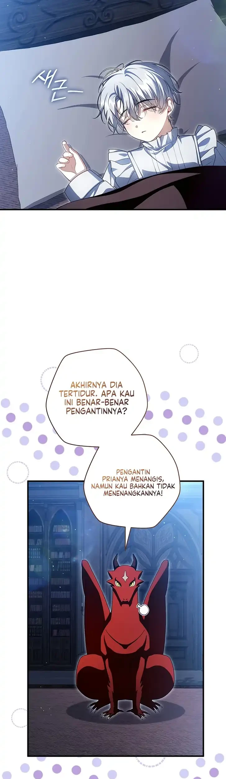 The Abandoned Prince's Ghost Bride Chapter 13 - halaman 46