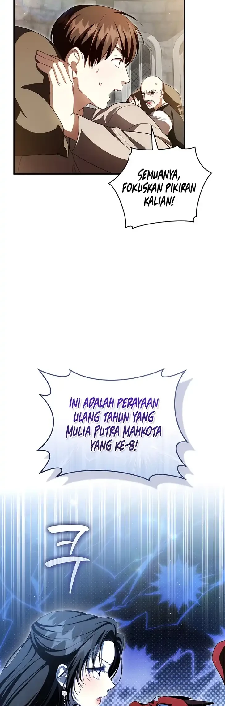 The Abandoned Prince's Ghost Bride Chapter 13 - halaman 57