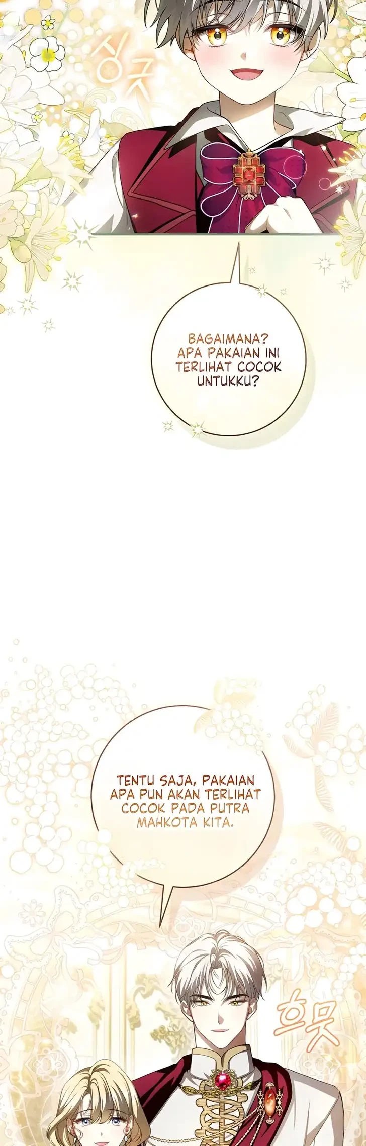 The Abandoned Prince's Ghost Bride Chapter 14 - halaman 18