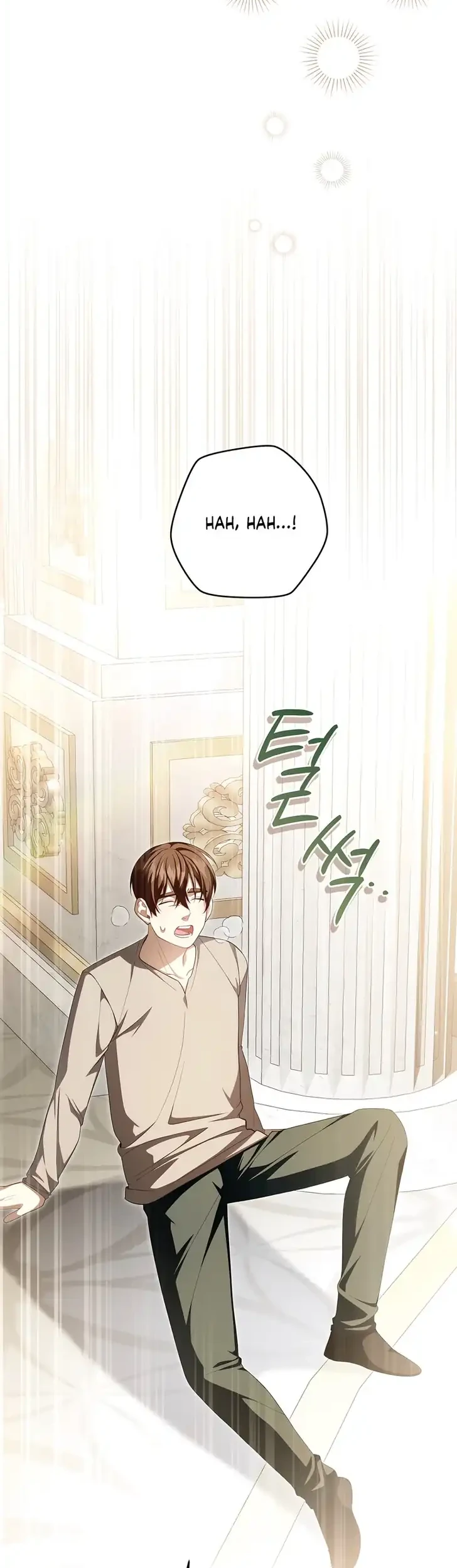 The Abandoned Prince's Ghost Bride Chapter 14 - halaman 2