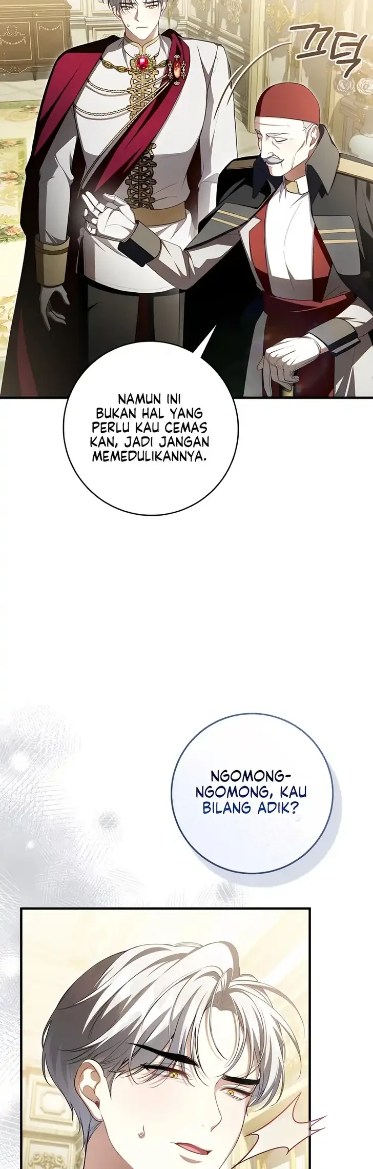 The Abandoned Prince's Ghost Bride Chapter 14 - halaman 42