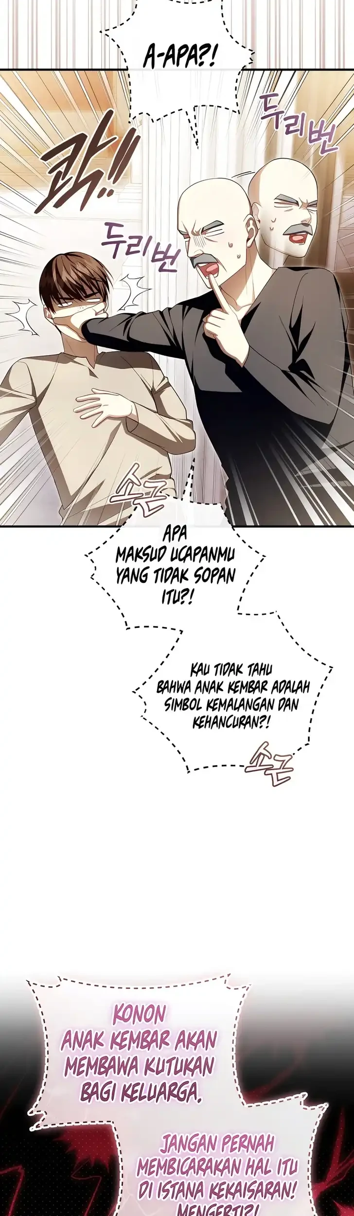 The Abandoned Prince's Ghost Bride Chapter 14 - halaman 8