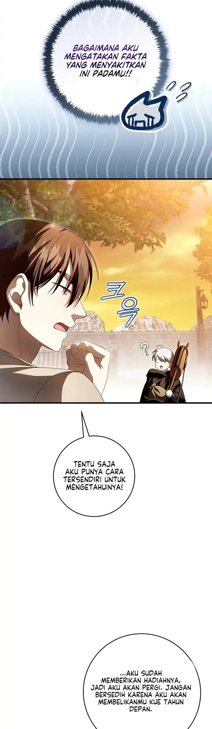 The Abandoned Prince's Ghost Bride Chapter 15 - halaman 50