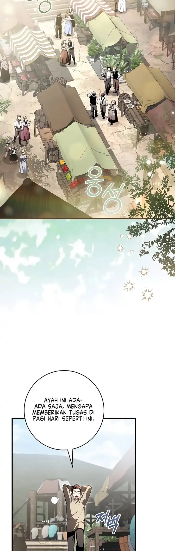 The Abandoned Prince's Ghost Bride Chapter 15 - halaman 9