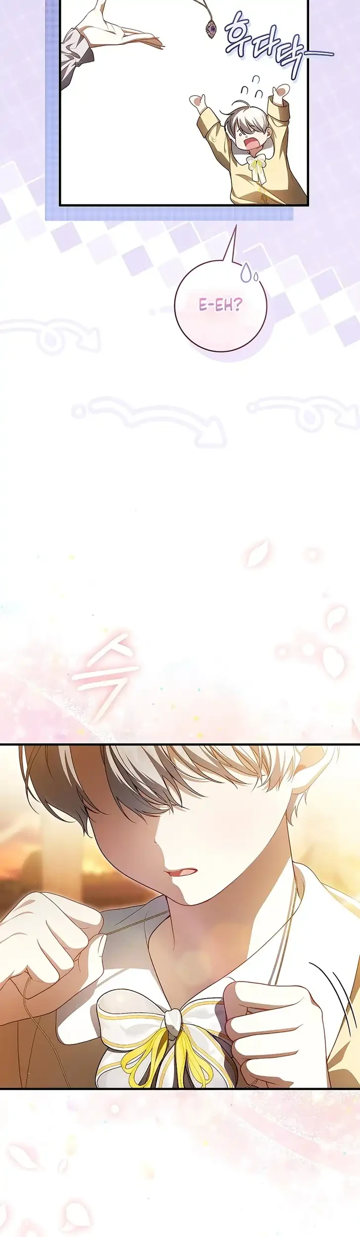 The Abandoned Prince's Ghost Bride Chapter 16 - halaman 28