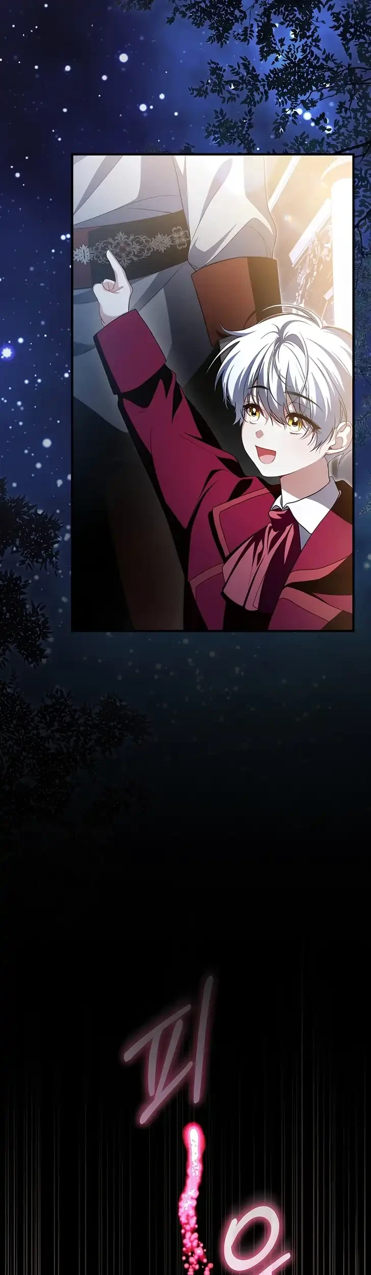 The Abandoned Prince's Ghost Bride Chapter 16 - halaman 43