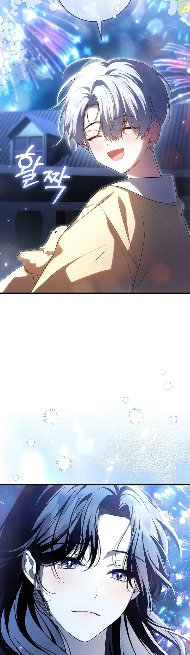 The Abandoned Prince's Ghost Bride Chapter 16 - halaman 49