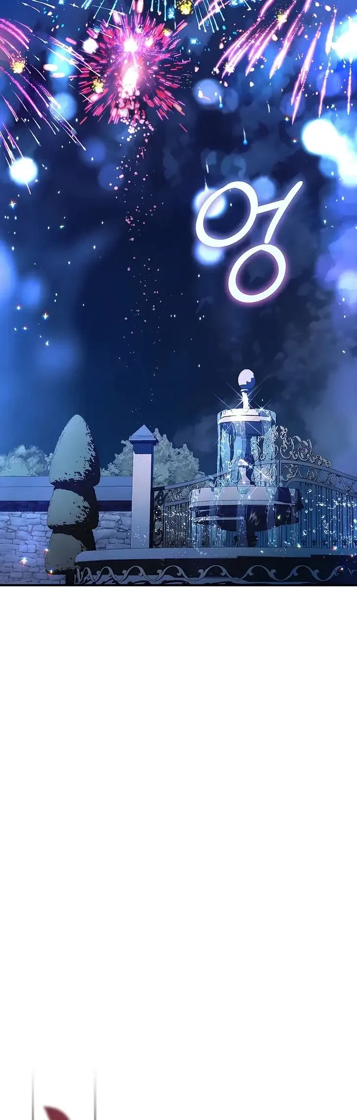 The Abandoned Prince's Ghost Bride Chapter 16 - halaman 51